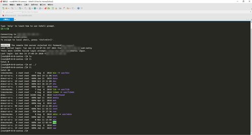 大學四年，我電腦上那些不可或缺的開發(fā)軟件