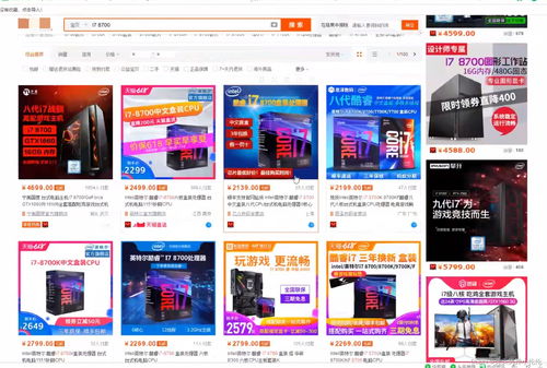 Linux開發(fā)環(huán)境搭建指南 電腦選擇與VMware虛擬機安裝