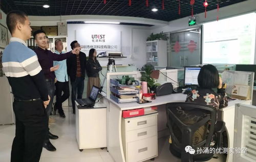 優(yōu)測科技攜手高泰斯電氣，共拓通訊技術(shù)研發(fā)新篇章