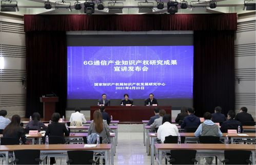 從萬(wàn)物互聯(lián)到萬(wàn)物智聯(lián) 三大運(yùn)營(yíng)商全面開(kāi)啟6G布局，引領(lǐng)通訊技術(shù)研發(fā)新紀(jì)元