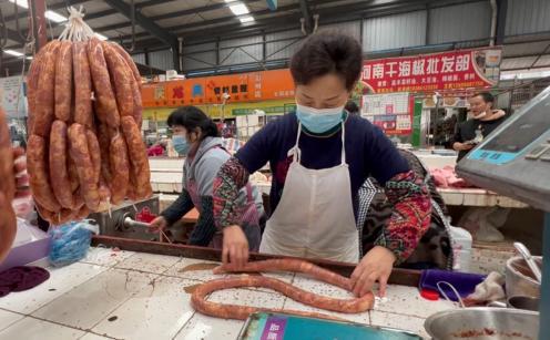 香腸臘肉九尺板鴨——彭州人舌尖上的年味儀式