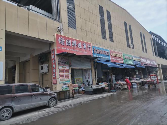 實探阜陽冷鏈市場 鮮肉零售真實熱鬧瞬間